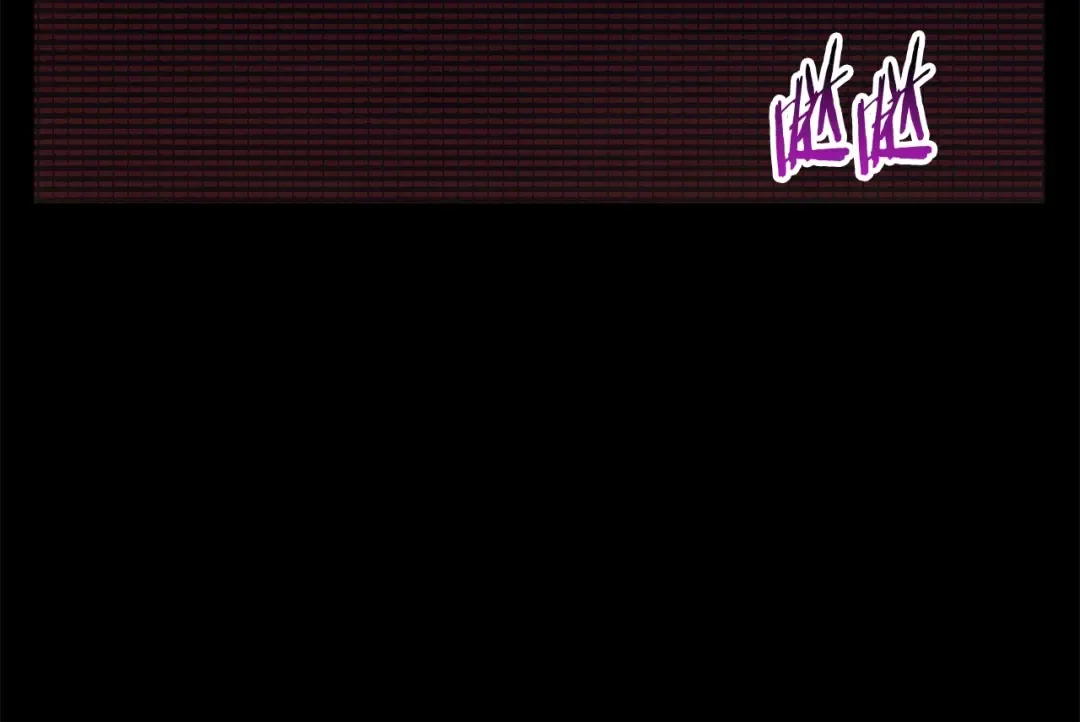 第49话 四大英雄 第21页