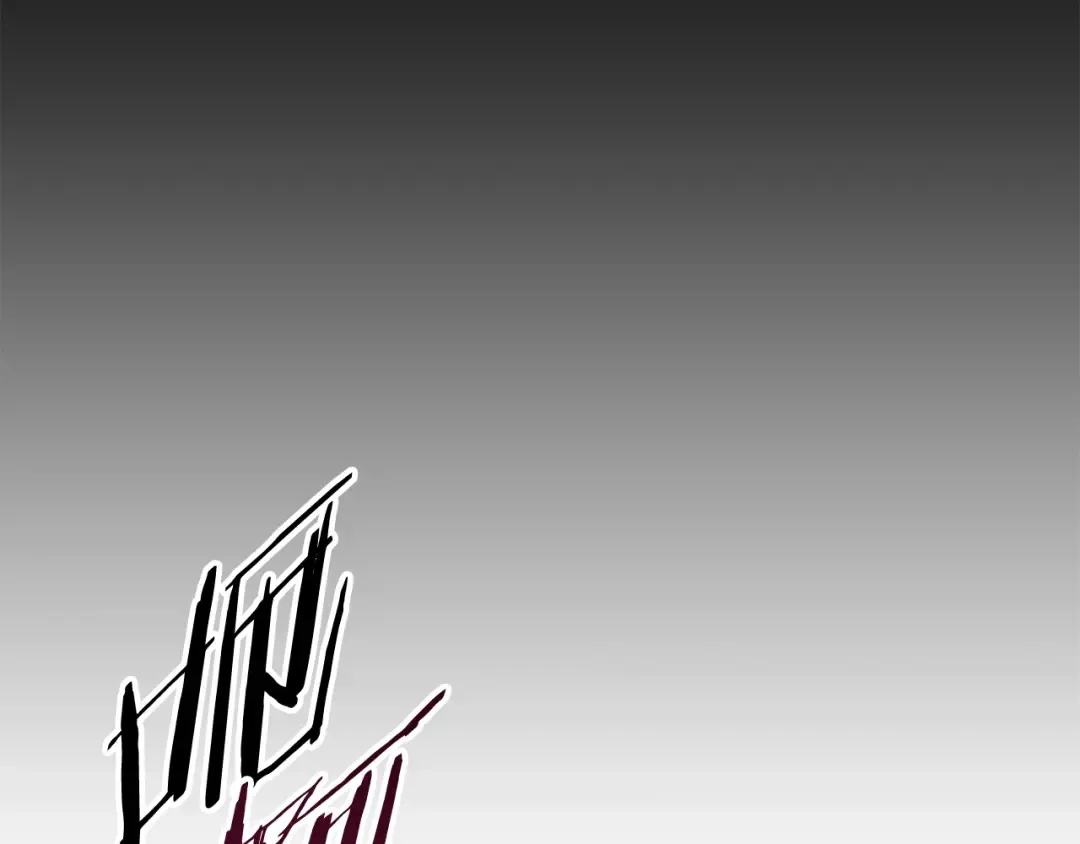 第49话 四大英雄 第42页
