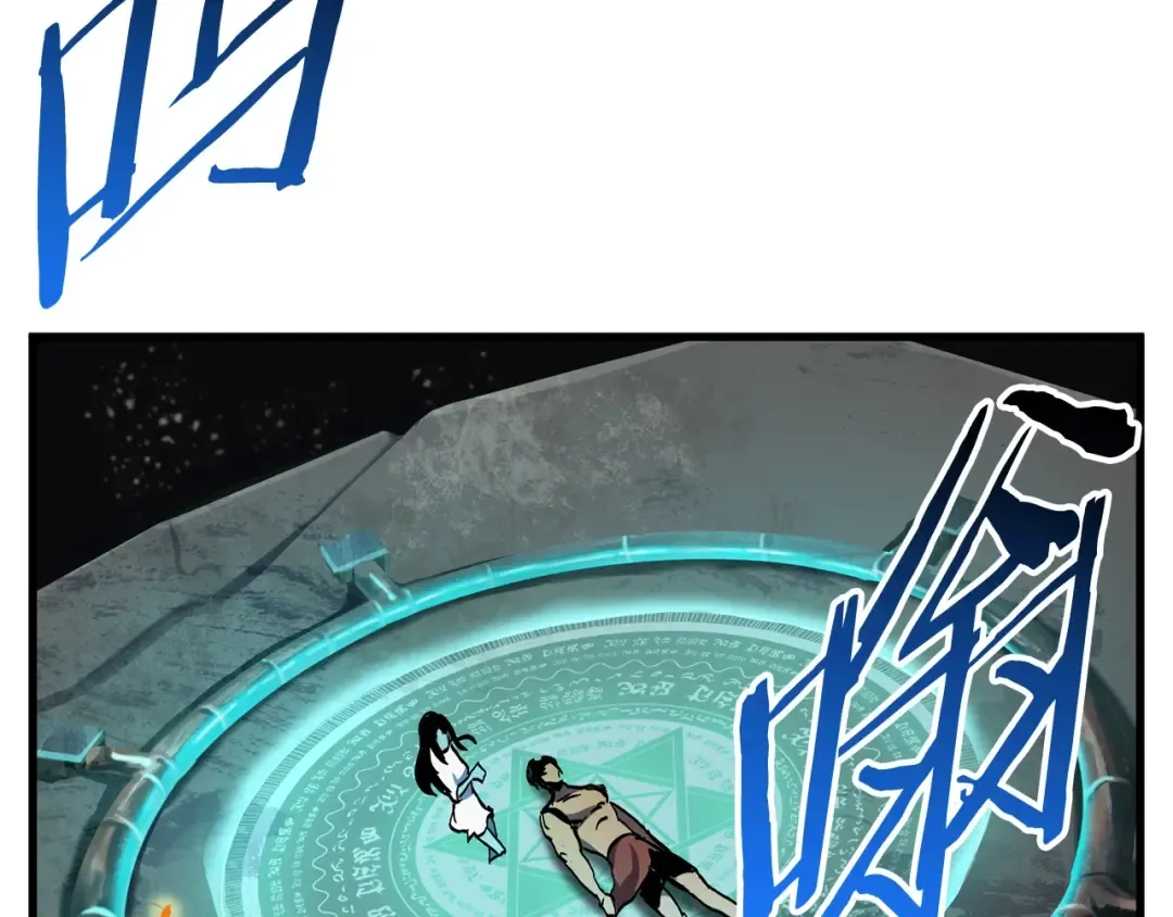 第49话 四大英雄 第49页