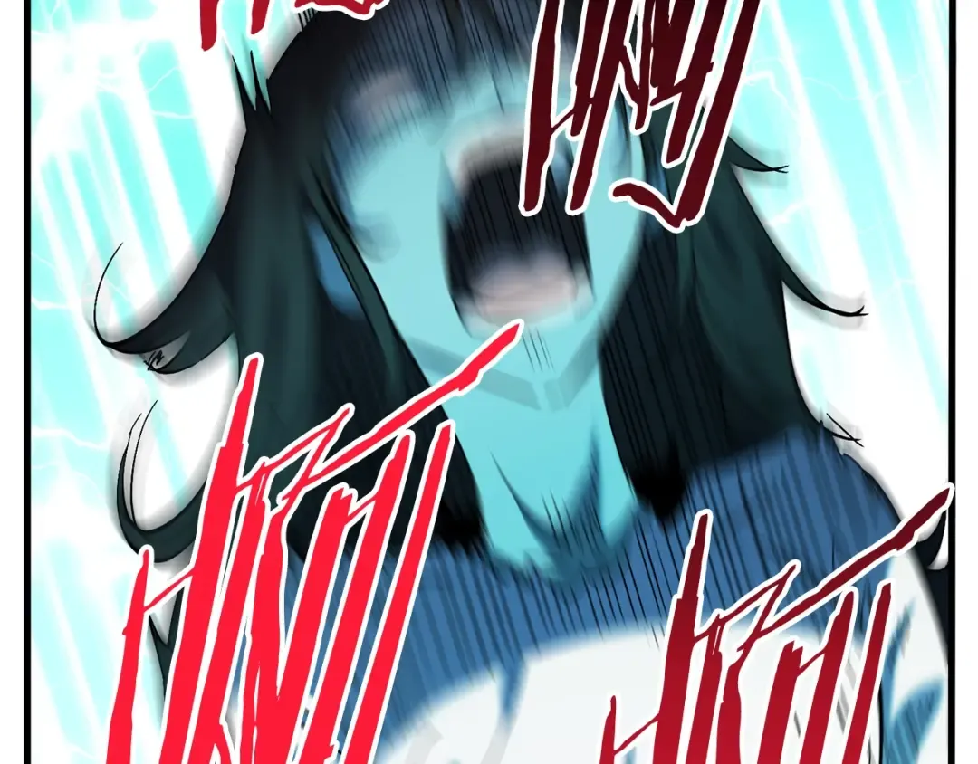 第49话 四大英雄 第58页
