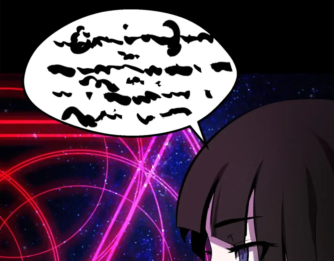第49话 四大英雄 第207页