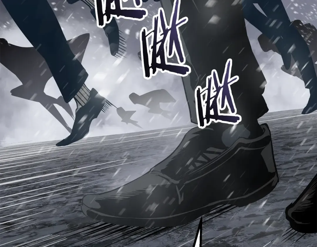 第51话 囚禁 第13页