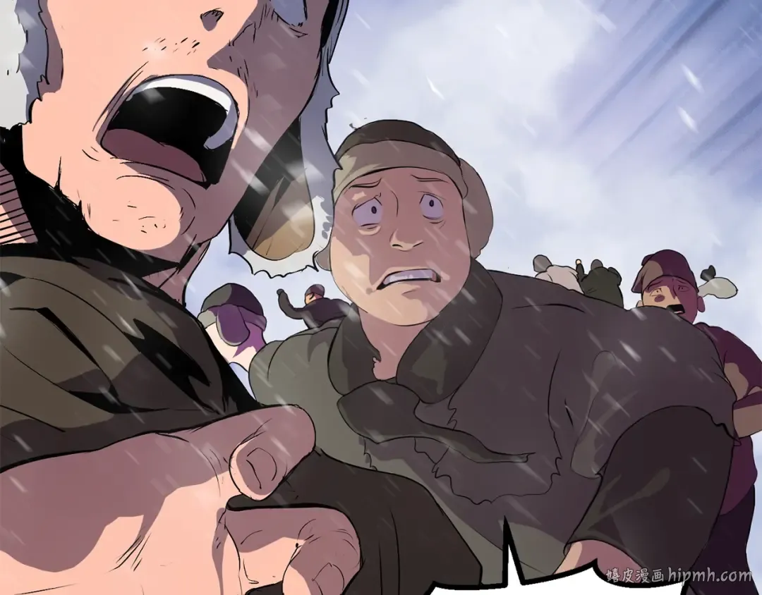 第51话 囚禁 第16页