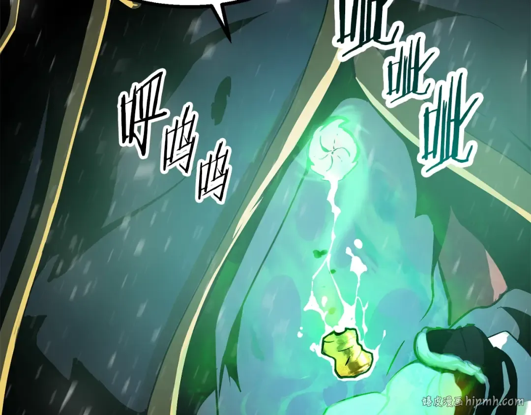 第51话 囚禁 第64页