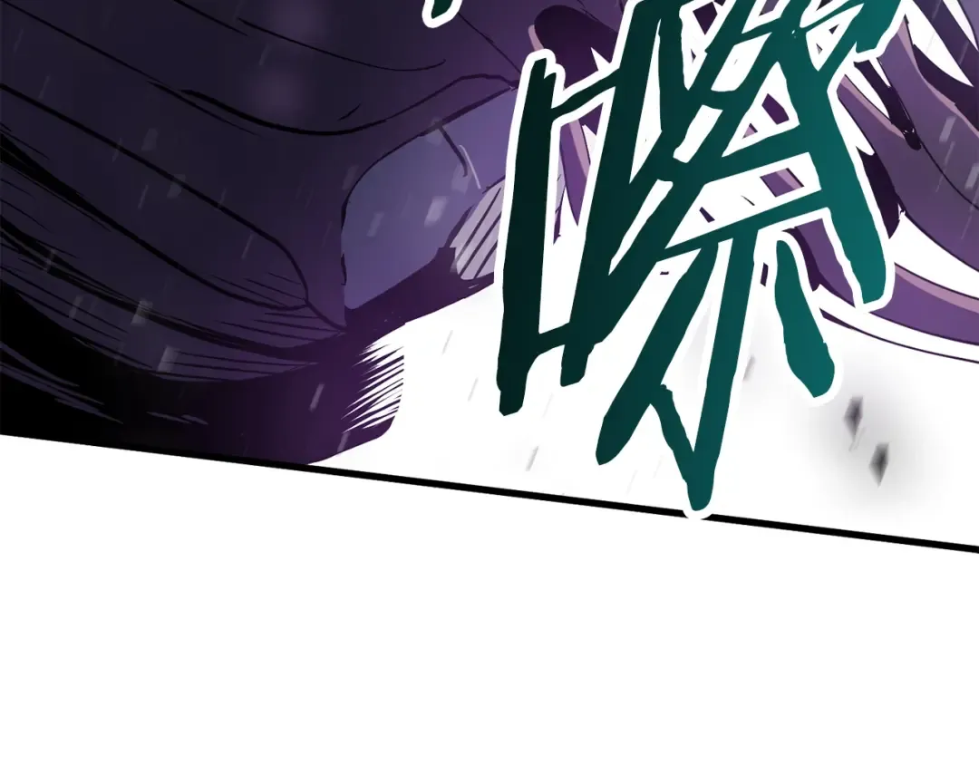 第51话 囚禁 第115页