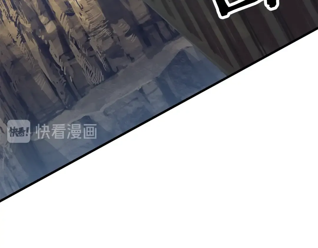 第51话 囚禁 第127页