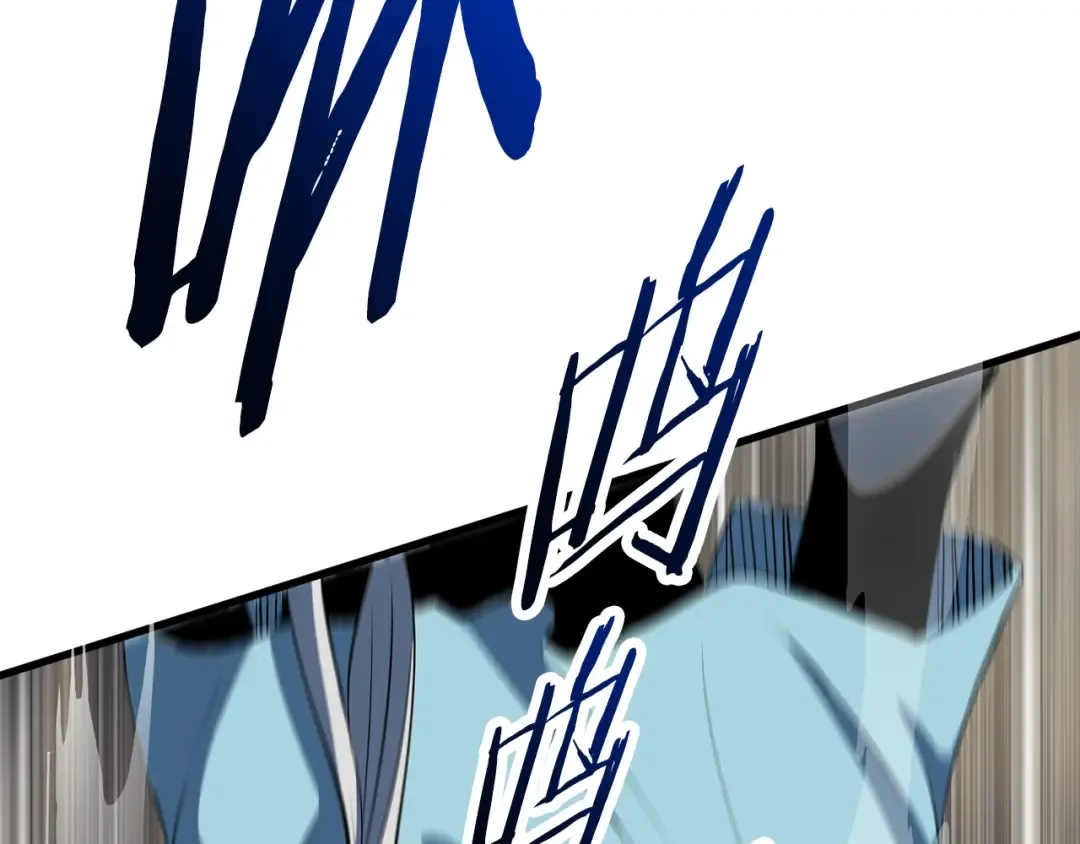 第51话 囚禁 第133页