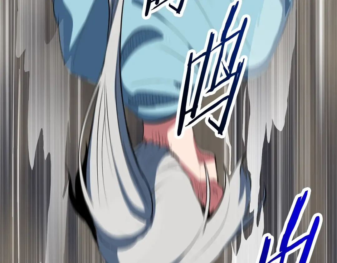 第51话 囚禁 第134页