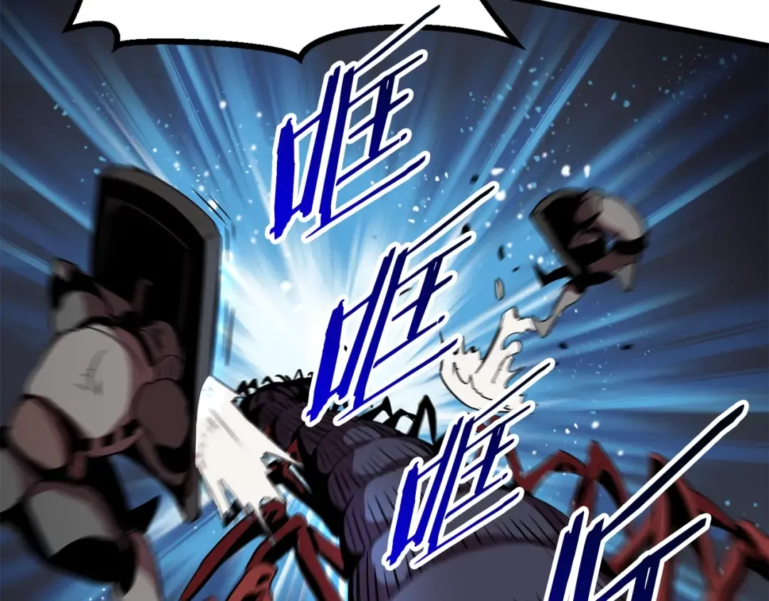 第51话 囚禁 第138页