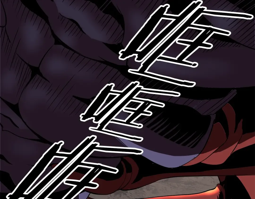 第51话 囚禁 第156页