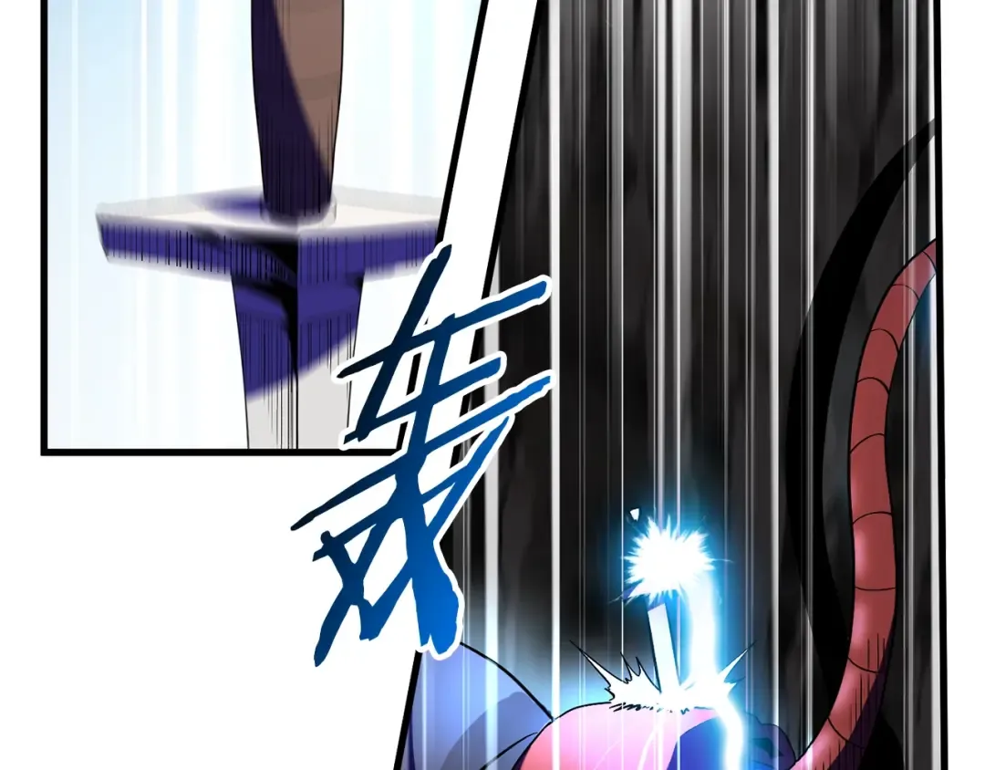 第51话 囚禁 第171页