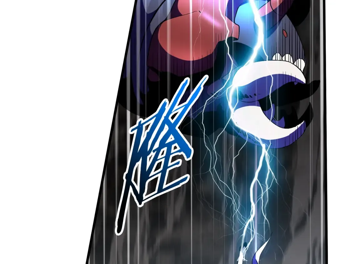 第51话 囚禁 第172页