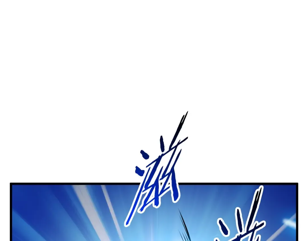 第51话 囚禁 第174页