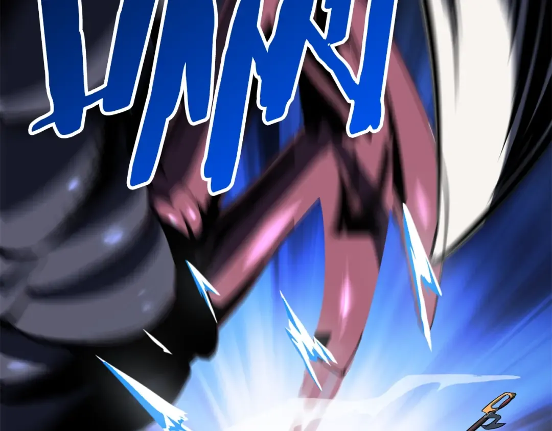 第51话 囚禁 第202页