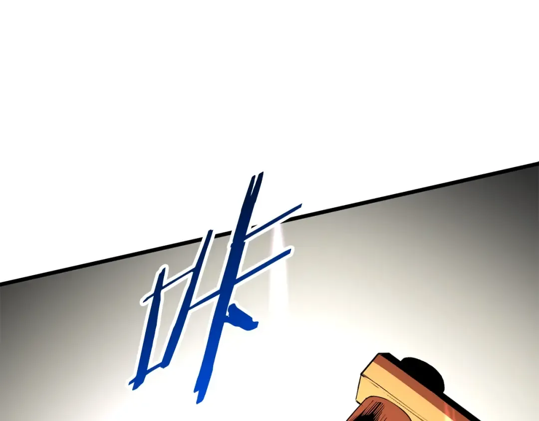 第51话 囚禁 第205页