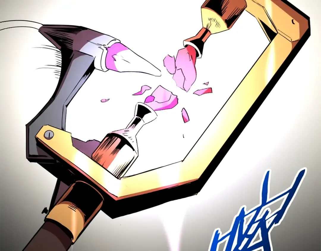 第51话 囚禁 第206页