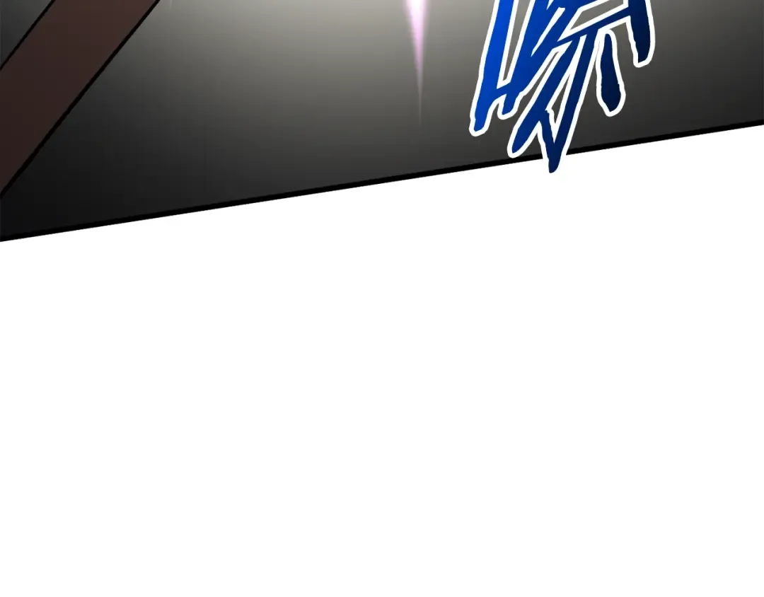 第51话 囚禁 第207页