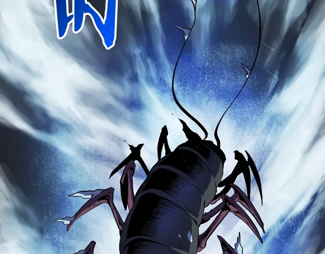 第51话 囚禁 第209页