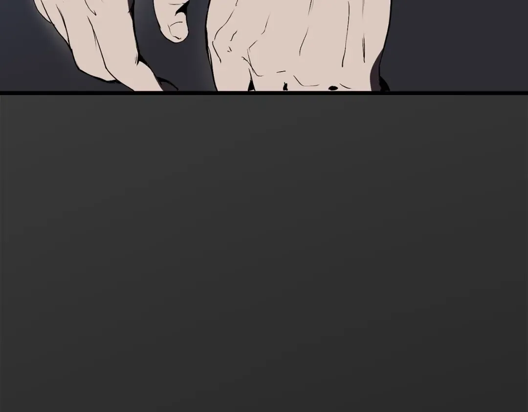 第51话 囚禁 第251页