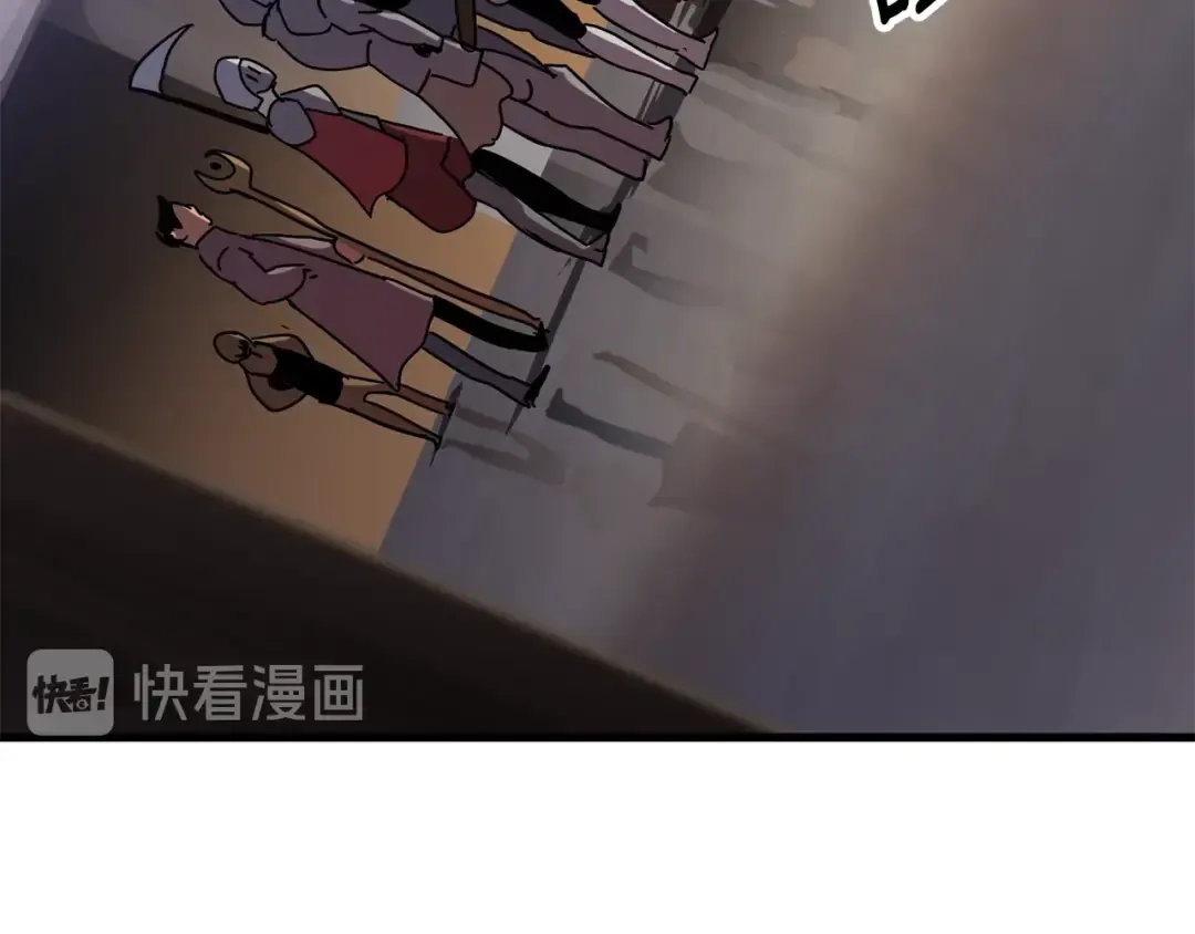 第52话 锒铛入狱 第29页