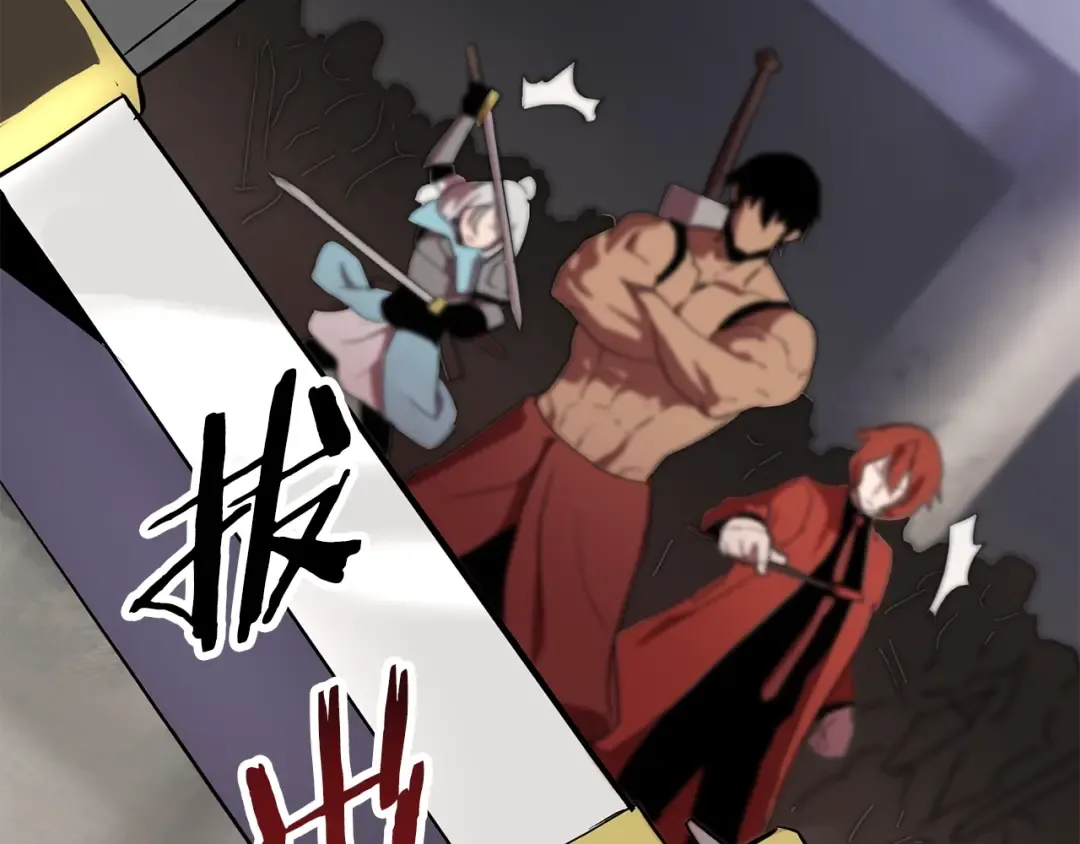 第52话 锒铛入狱 第73页