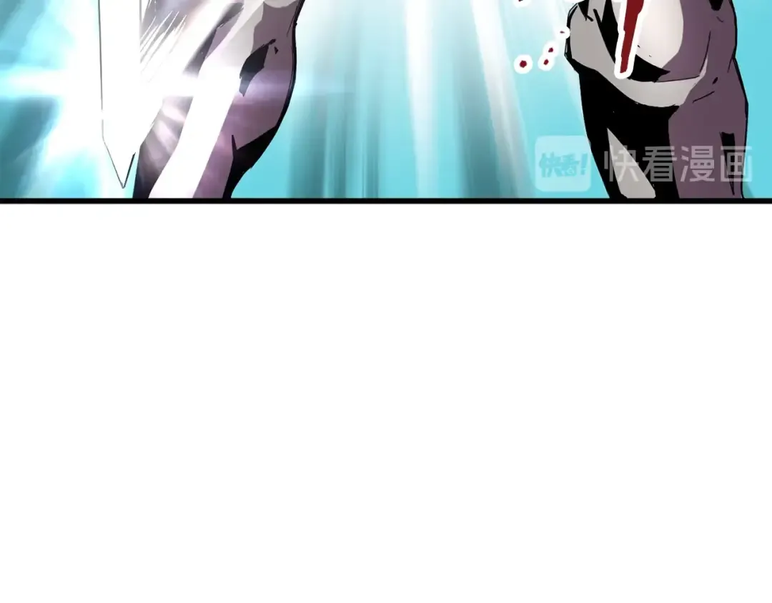 第52话 锒铛入狱 第79页