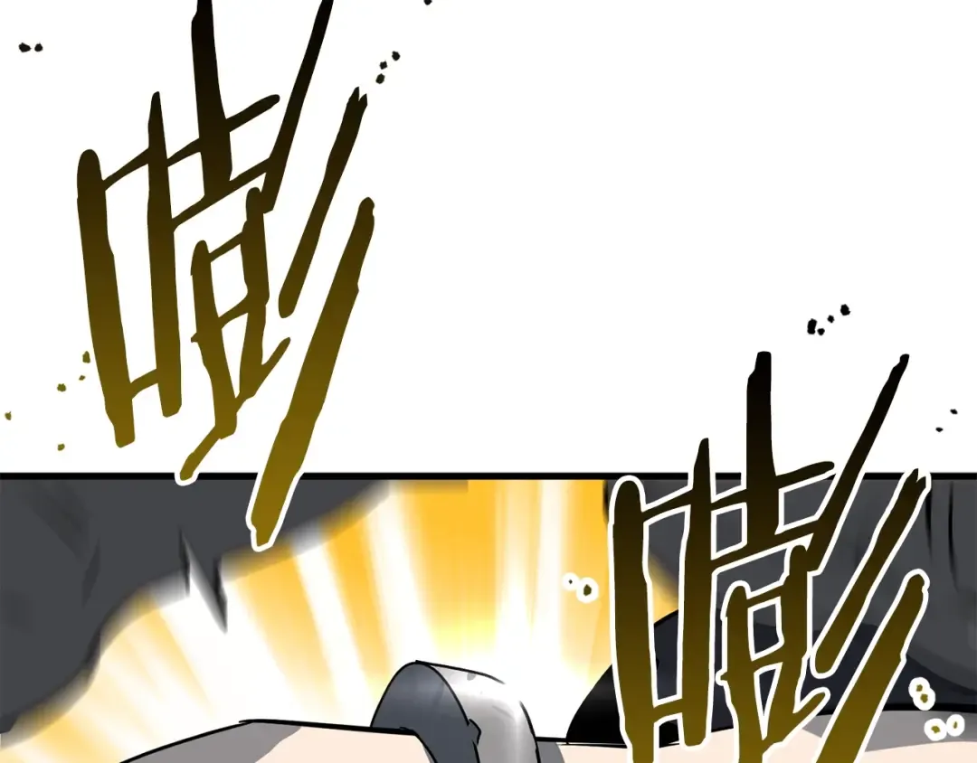 第52话 锒铛入狱 第186页