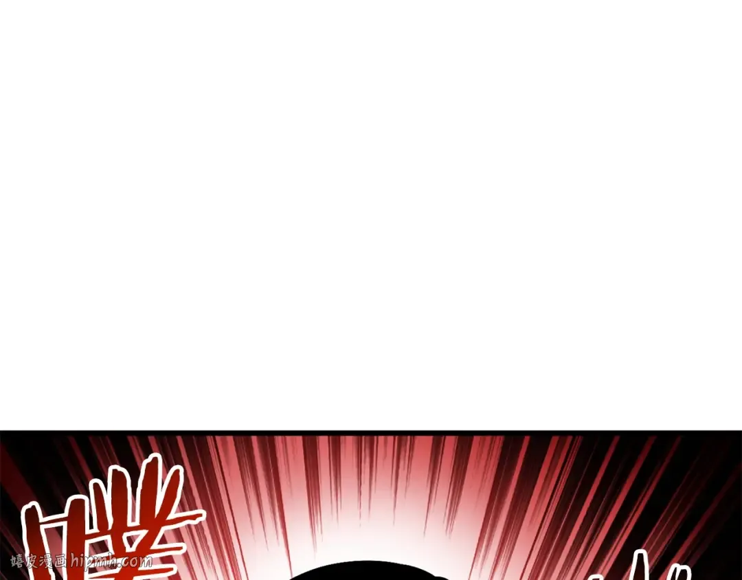 第52话 锒铛入狱 第208页