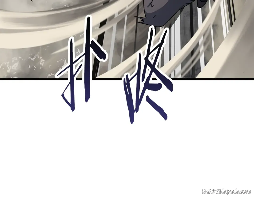 第52话 锒铛入狱 第216页