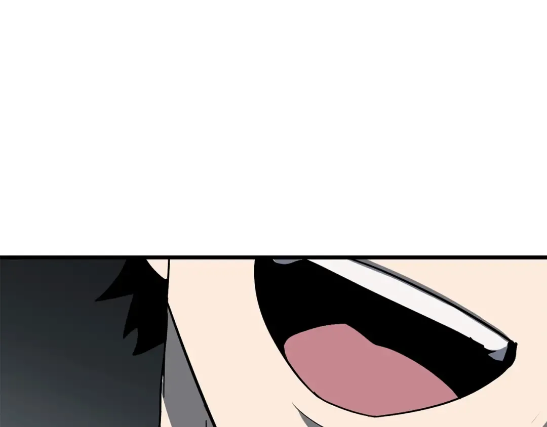 第52话 锒铛入狱 第233页