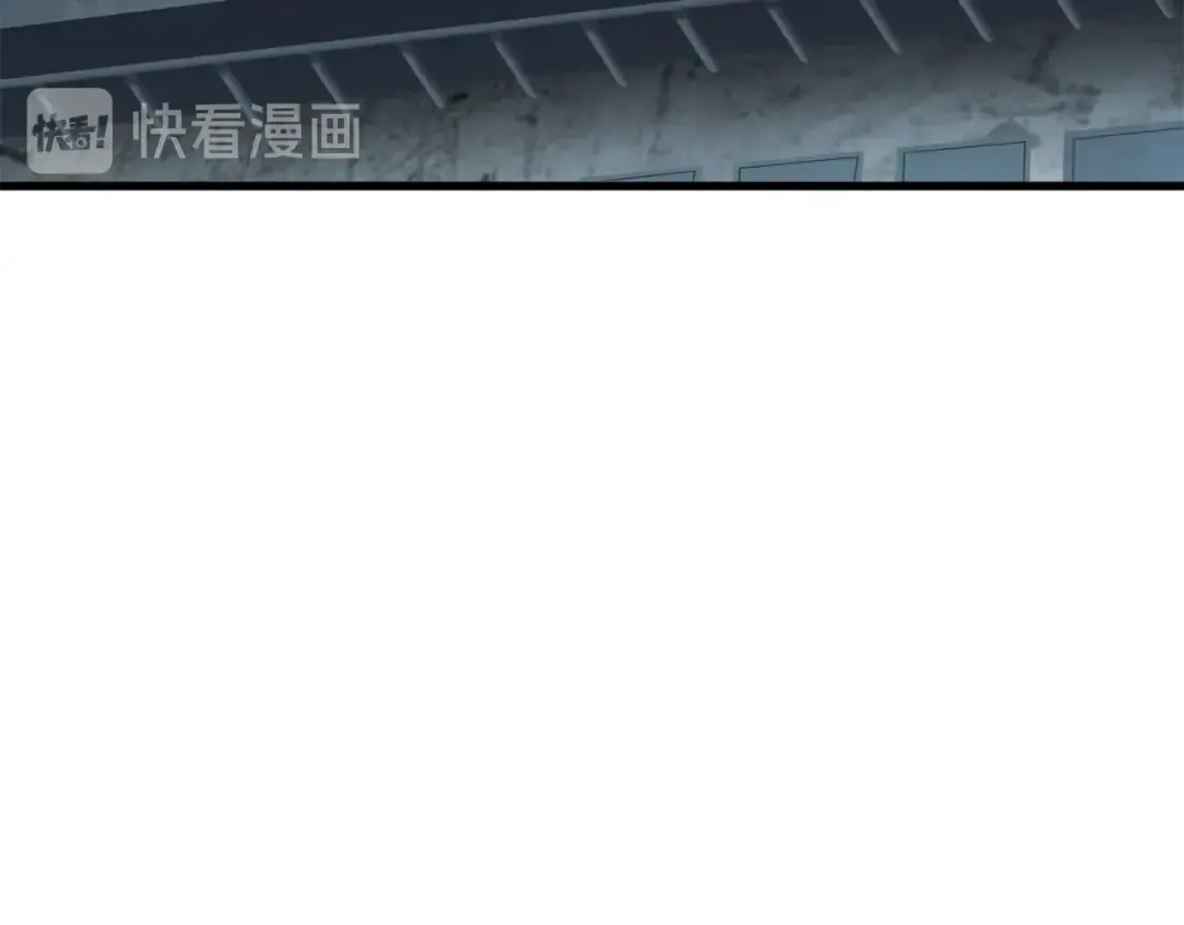第52话 锒铛入狱 第277页