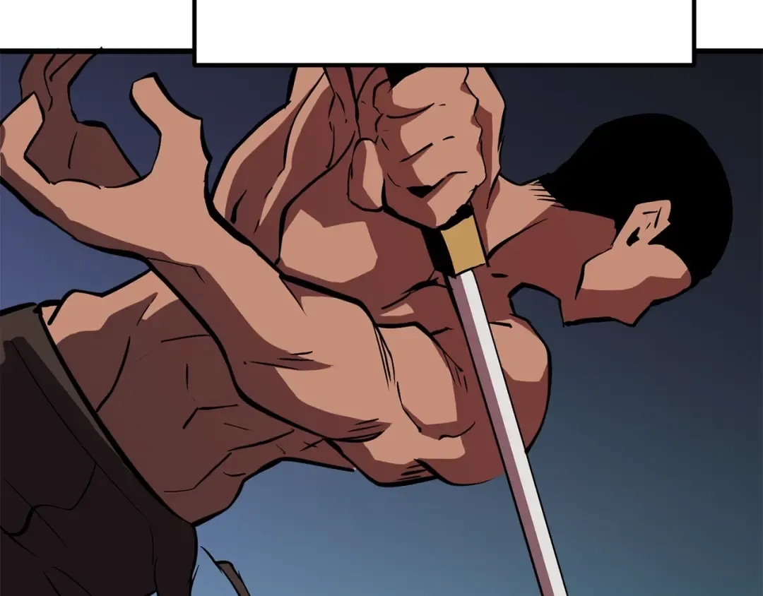第53话 黑牢之下 第11页