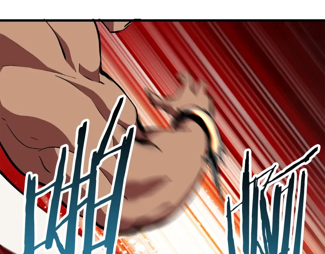 第53话 黑牢之下 第50页