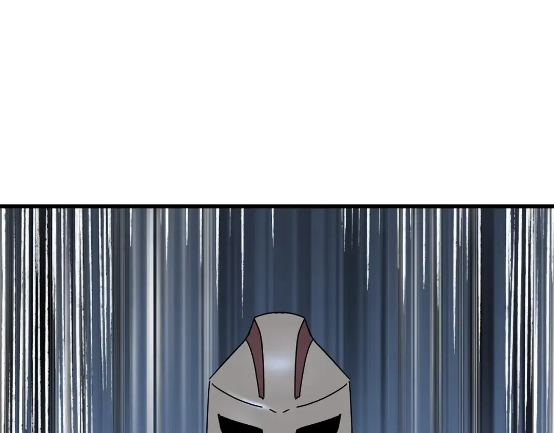 第53话 黑牢之下 第84页