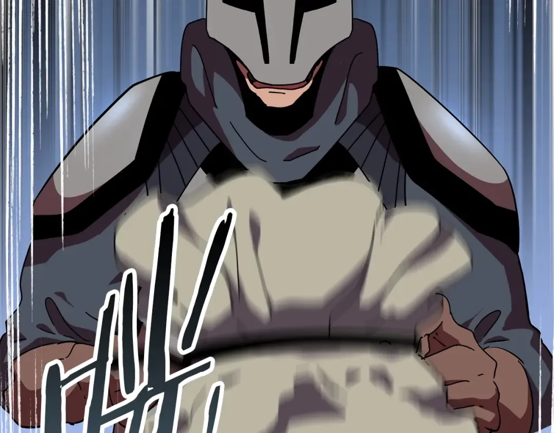 第53话 黑牢之下 第85页
