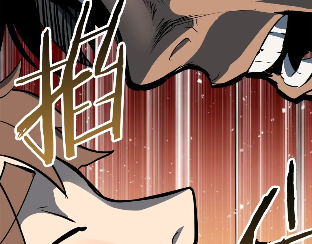 第53话 黑牢之下 第125页