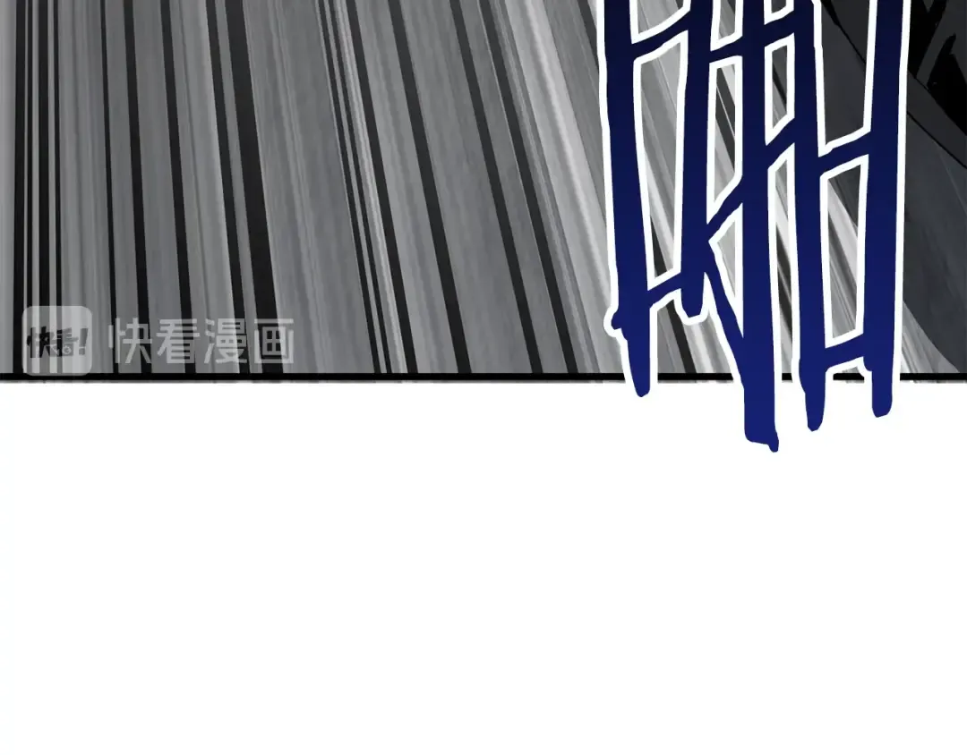 第53话 黑牢之下 第131页