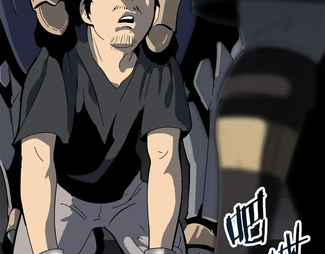 第53话 黑牢之下 第154页