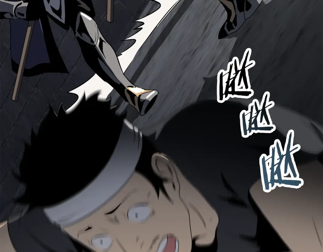 第53话 黑牢之下 第177页