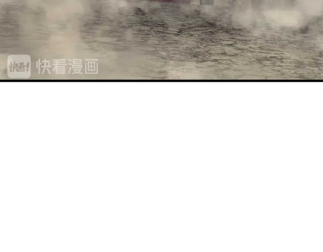 第53话 黑牢之下 第222页