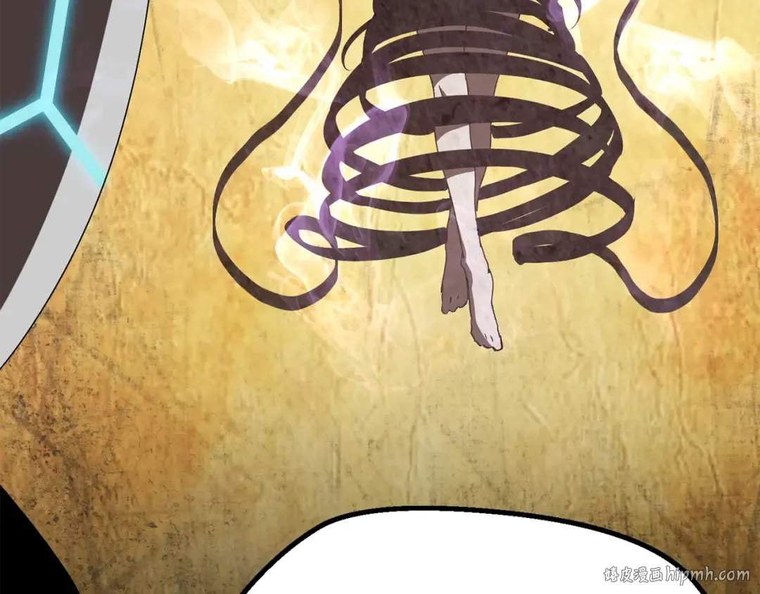 第53话 黑牢之下 第248页