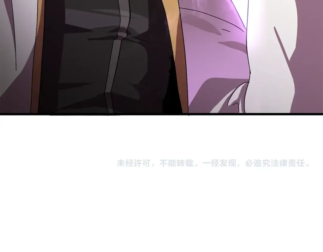 第53话 黑牢之下 第294页