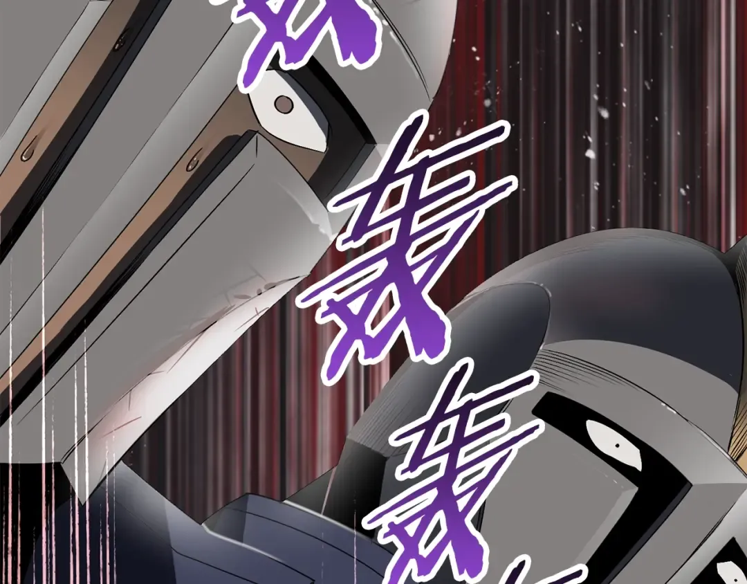 第54话 死斗 第124页