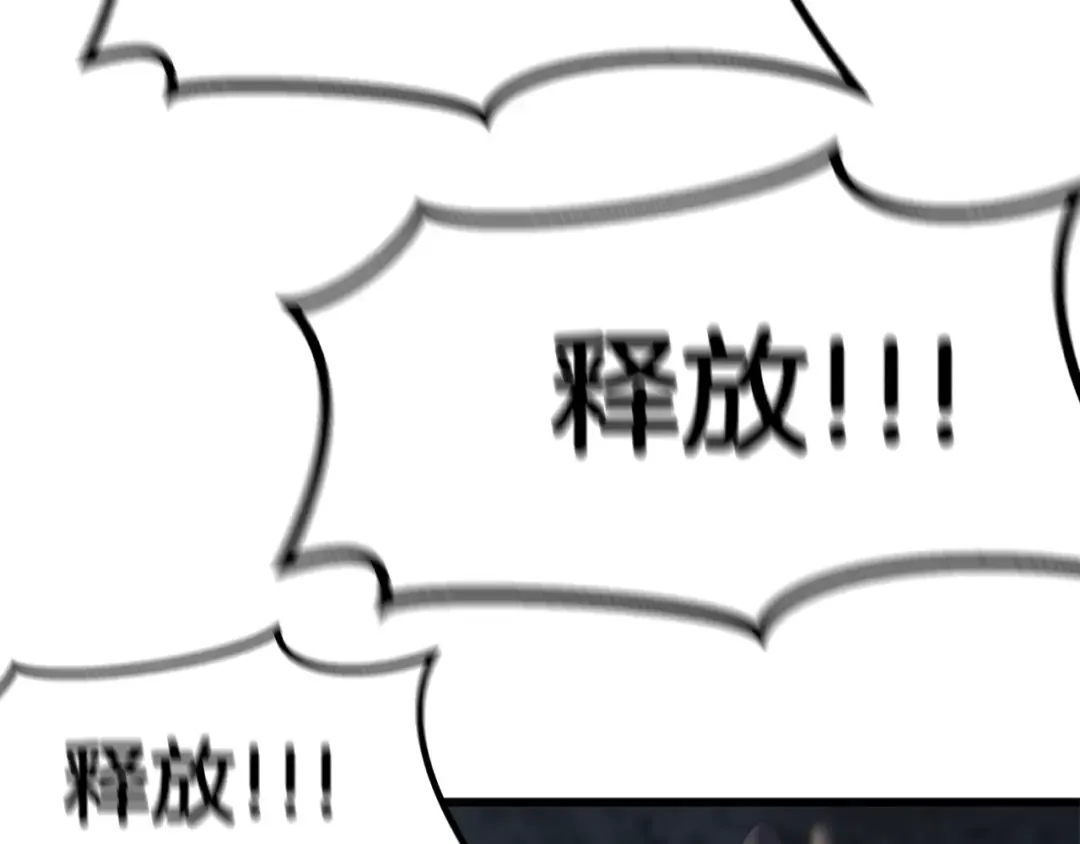第54话 死斗 第157页