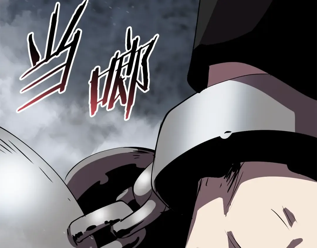 第54话 死斗 第178页