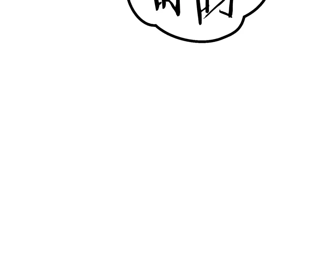 第54话 死斗 第180页