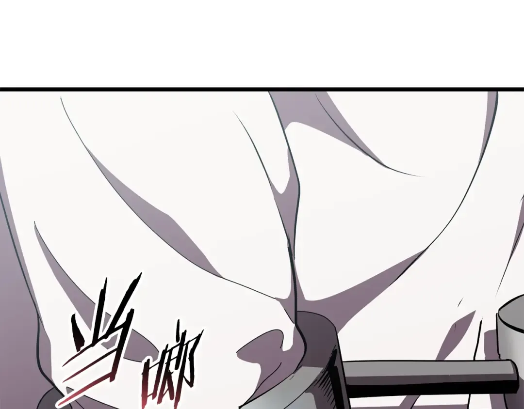 第54话 死斗 第181页