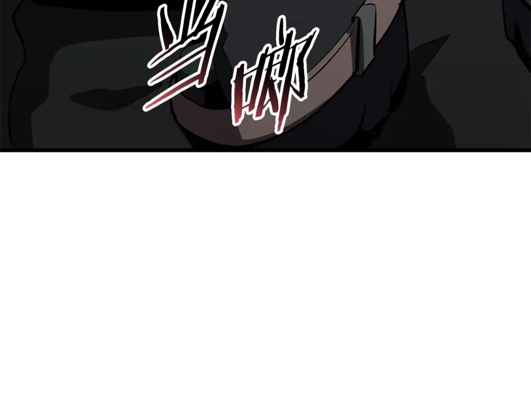 第54话 死斗 第183页