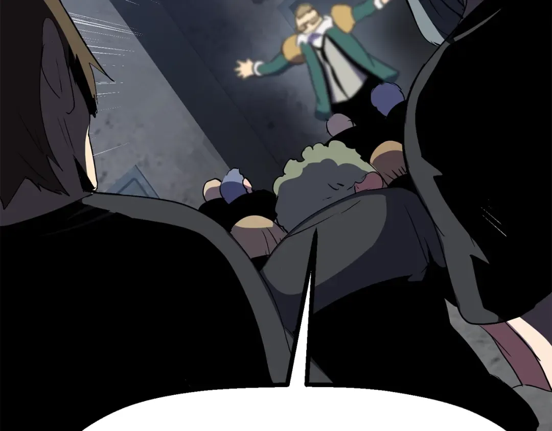 第54话 死斗 第260页