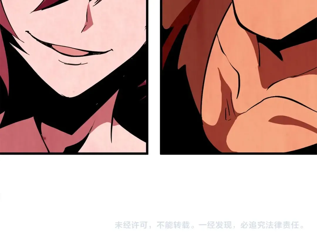第54话 死斗 第291页